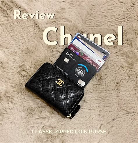 chanel zipped coin purse review